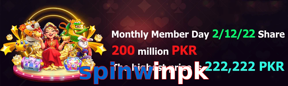 Spinwinpk game feature